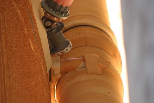 NASA image: KSC-06pd1382