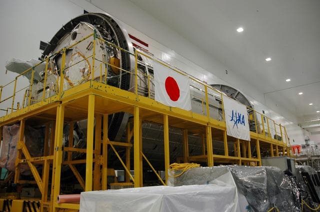 NASA image: KSC-06pd1687