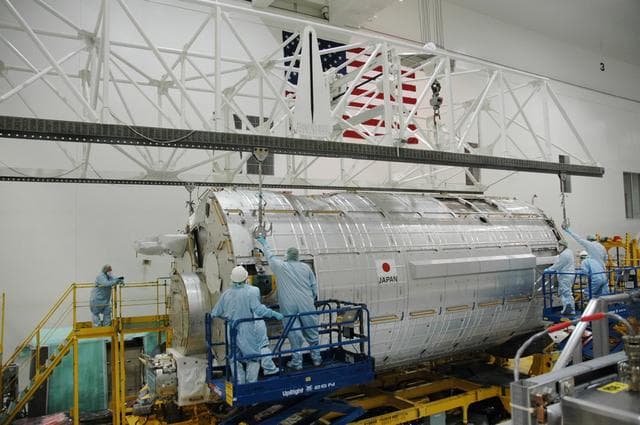NASA image: KSC-06pd2493