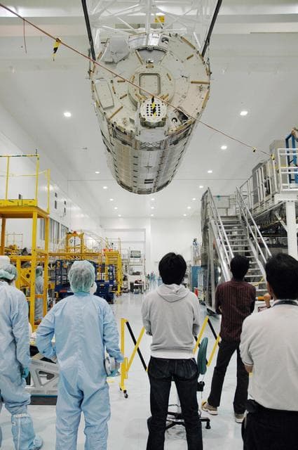 NASA image: KSC-06pd2495