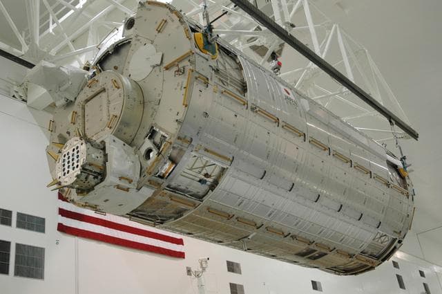 NASA image: KSC-06pd2502