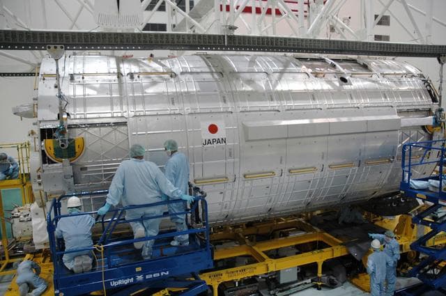 NASA image: KSC-06pd2504