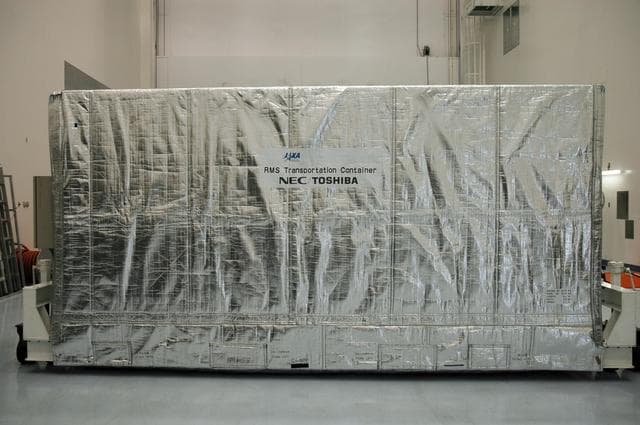 NASA image: KSC-07pd0096