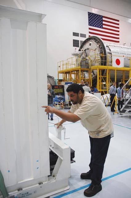 NASA image: KSC-07pd0104