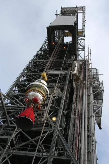 NASA image: KSC-07pd0127