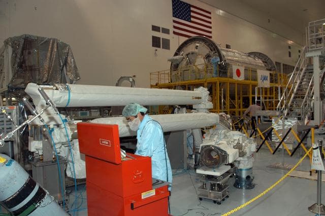 NASA image: KSC-07pd0281