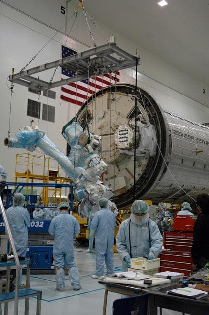 NASA image: KSC-07pd0445