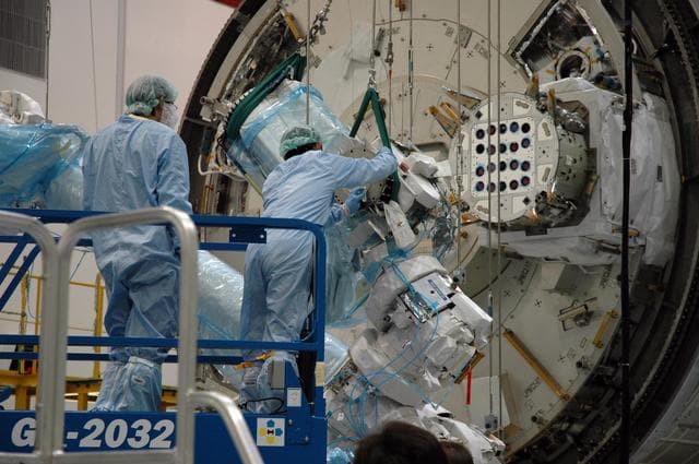 NASA image: KSC-07pd0446