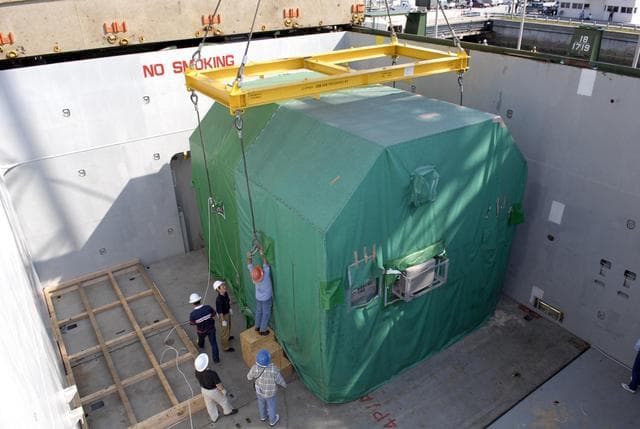 NASA image: KSC-07pd0631