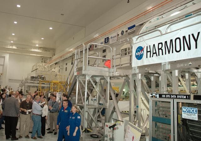 NASA image: KSC-07pd0641