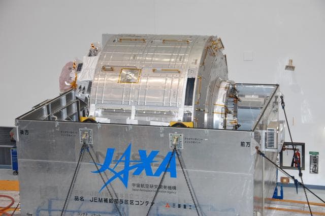 NASA image: KSC-07pd0739