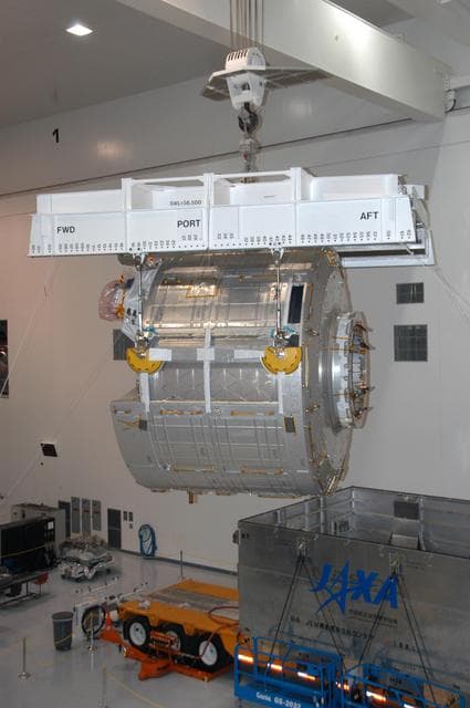 NASA image: KSC-07pd0771