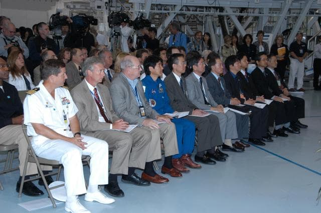 NASA image: KSC-07pd0891