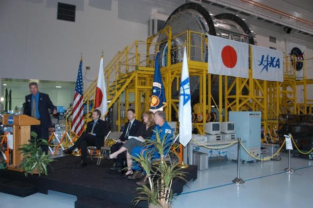 NASA image: KSC-07pd0892
