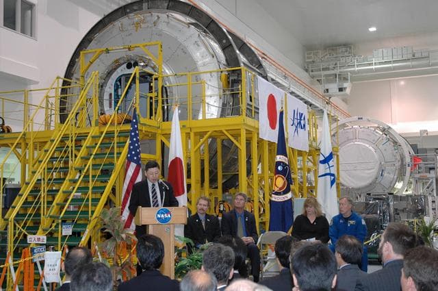 NASA image: KSC-07pd0896