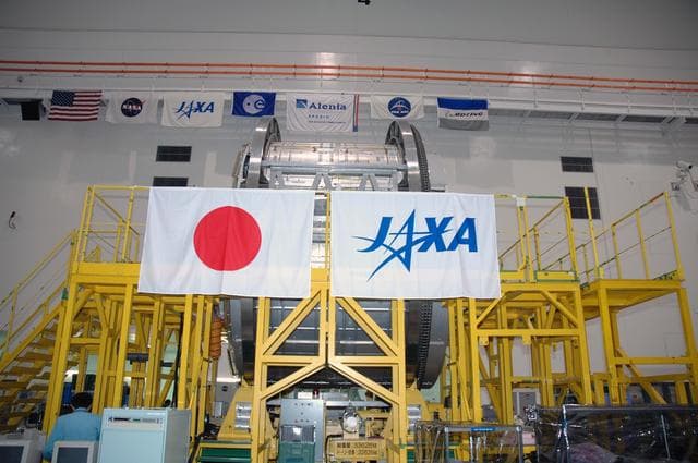 NASA image: KSC-07pd0902
