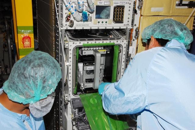 NASA image: KSC-07pd1023
