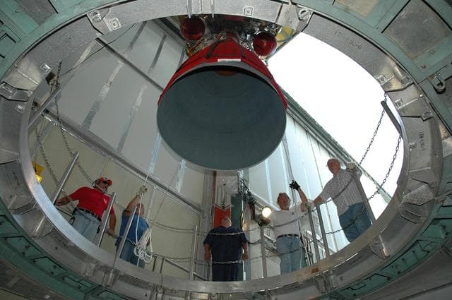 NASA image: KSC-07pd1514