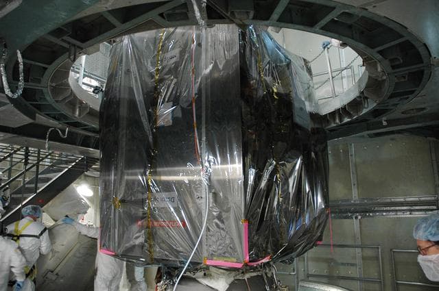 NASA image: KSC-07pd1677
