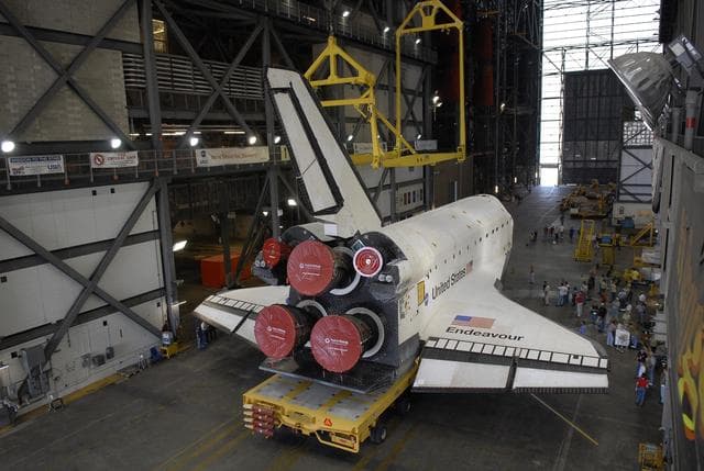 NASA image: KSC-07pd1712