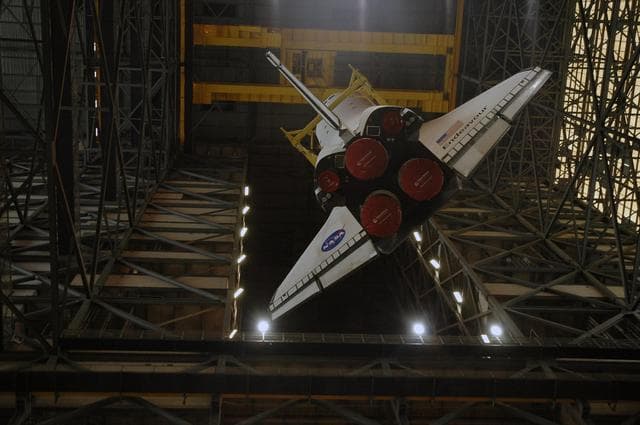 NASA image: KSC-07pd1769