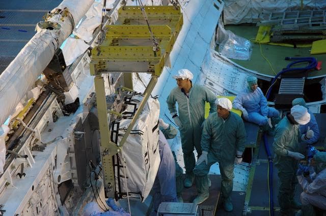 NASA image: KSC-07pd2028