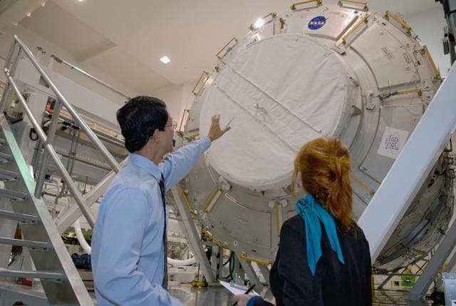 NASA image: KSC-07pd2484