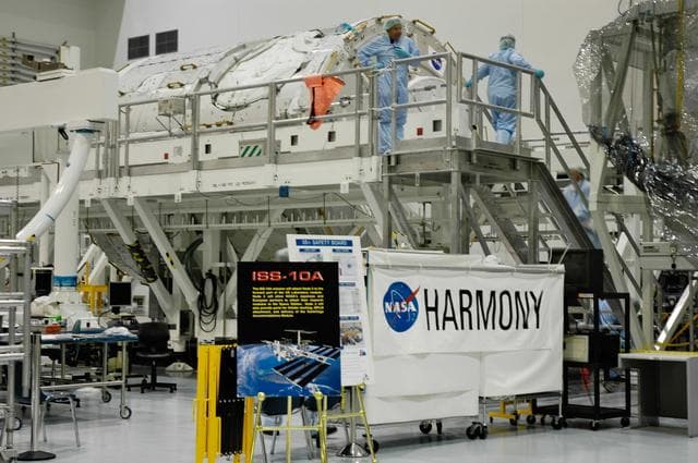 NASA image: KSC-07pd2519