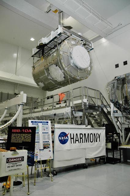 NASA image: KSC-07pd2523