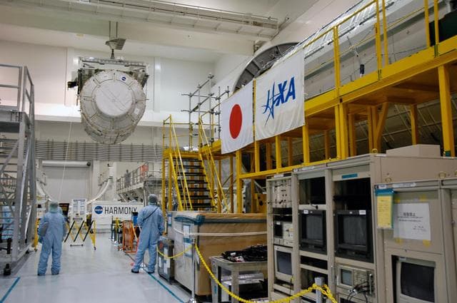 NASA image: KSC-07pd2524