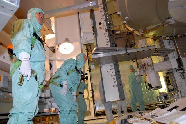 NASA image: KSC-07pd2755