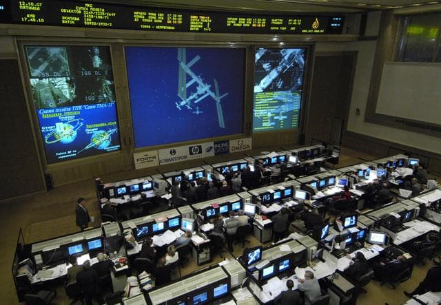 NASA image: KSC-07pd2860