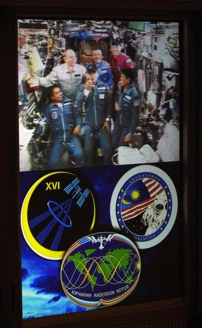 NASA image: KSC-07pd2861