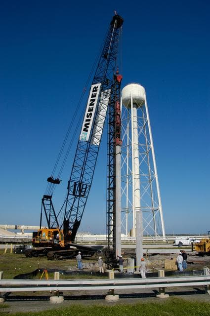 NASA image: KSC-07pd3298