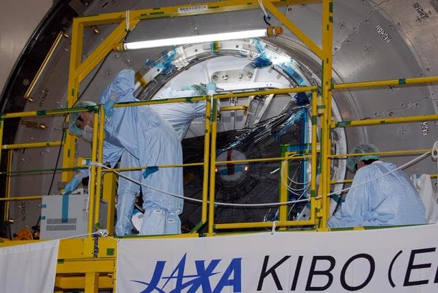 NASA image: KSC-07pd3312