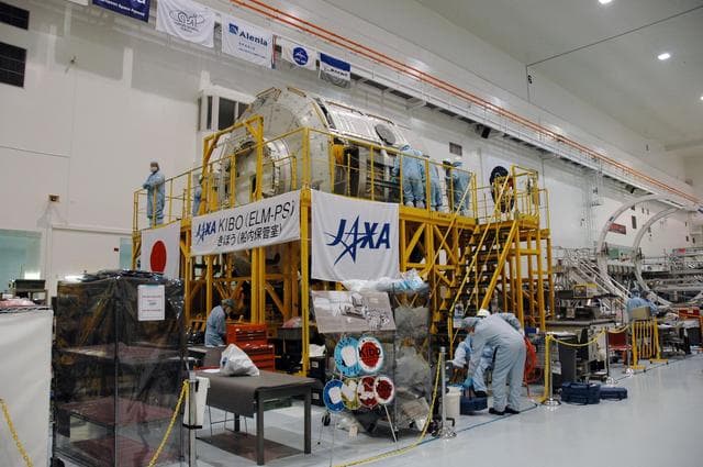 NASA image: KSC-07pd3468