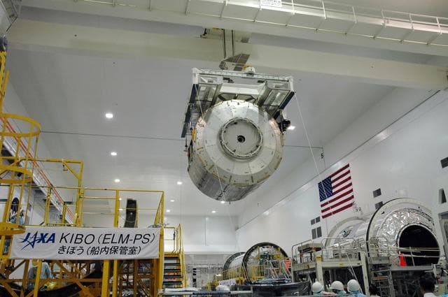 NASA image: KSC-07pd3470