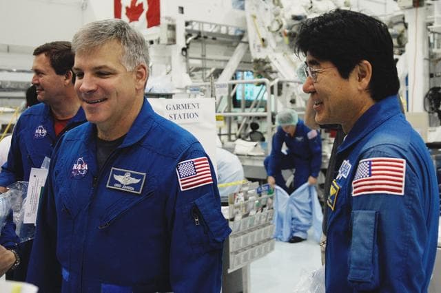 NASA image: KSC-07pd3496