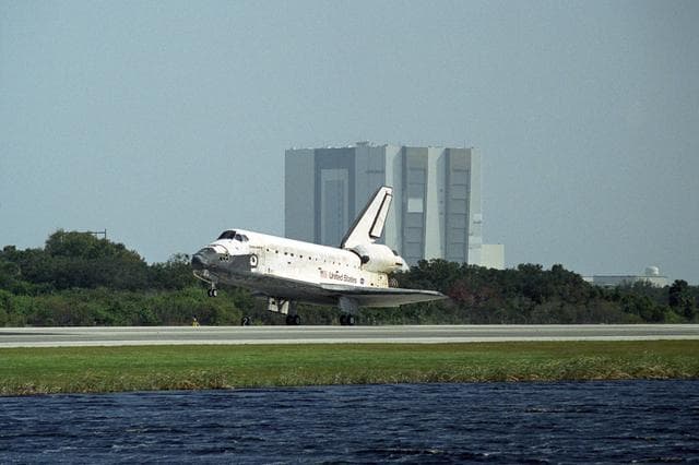 NASA image: KSC-07pp3250