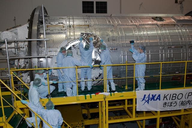 NASA image: KSC-08pd0050