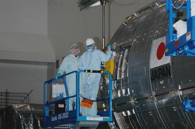NASA image: KSC-08pd0142