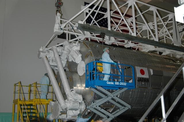 NASA image: KSC-08pd0143