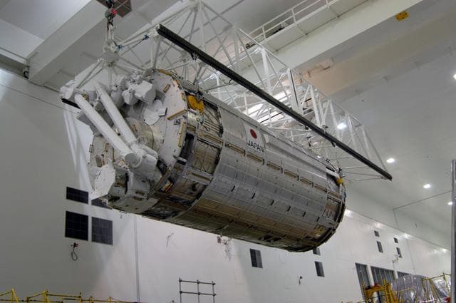 NASA image: KSC-08pd0144
