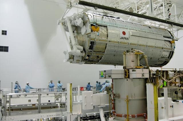 NASA image: KSC-08pd0146