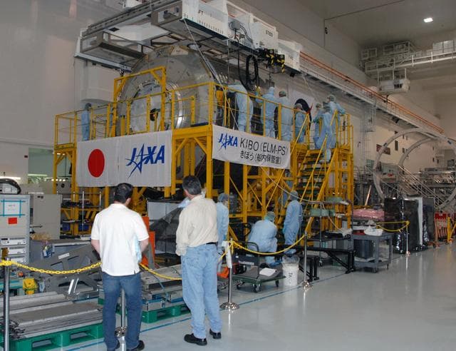 NASA image: KSC-08pd0249