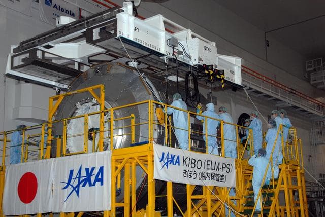 NASA image: KSC-08pd0250