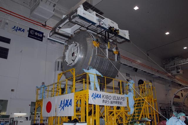 NASA image: KSC-08pd0251
