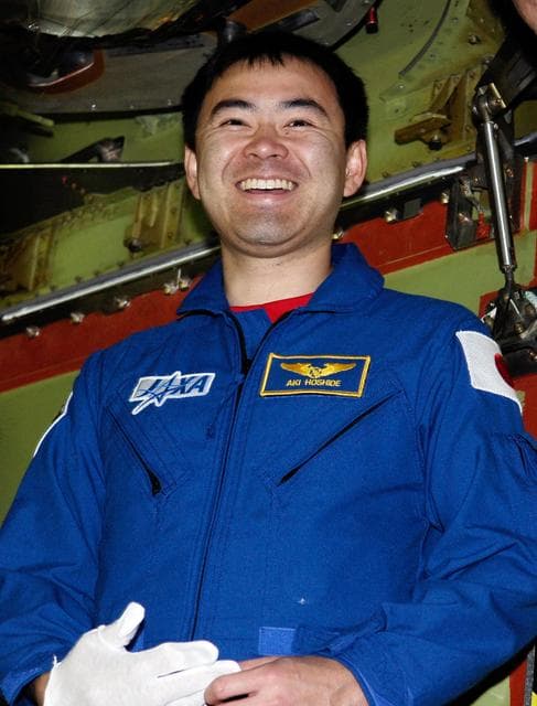 NASA image: KSC-08pd0301