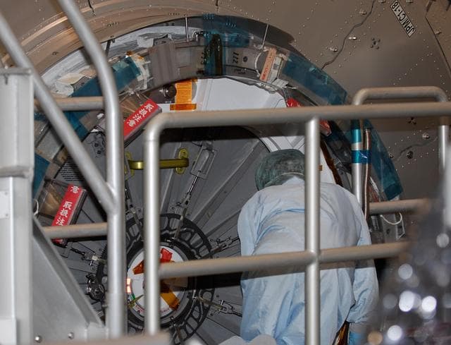 NASA image: KSC-08pd0326