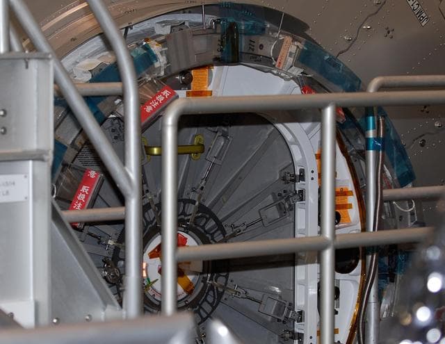 NASA image: KSC-08pd0327